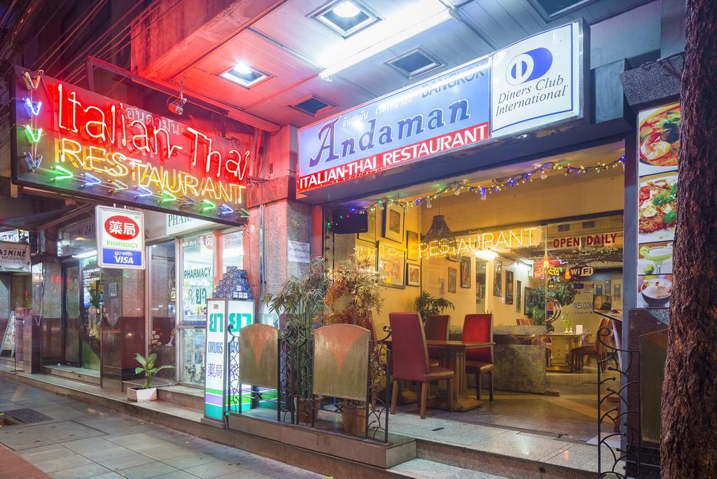 Bavana Hotel Μπανγκόκ Εξωτερικό φωτογραφία